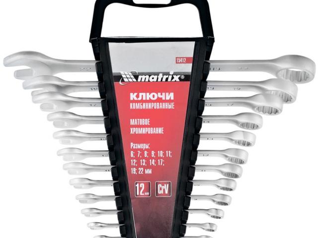 Jogo de Chave Combinada 6 a 22mm com 12 Peças